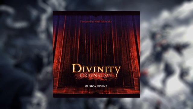 Может Быть - Кто ты / Divinity: Original Sin - Mysterious Guest 1989 (with download & lyrics) смотреть онлайн