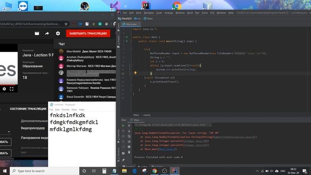Java - Lection 9 Files(ISCS-1903-04) смотреть онлайн