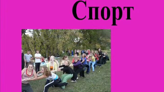 Старобельское медицинское училище смотреть онлайн