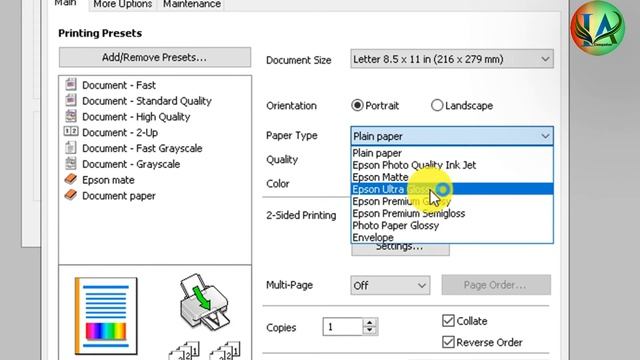 How to Print Bangla Tutorial any file in computer । প্রিন্ট করা শিখুন একদম সহজে। A to Z смотреть онлайн