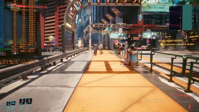 Cyberpunk 2077 v1.61 (максималки с трассировкой и без) / i7 12700F смотреть онлайн