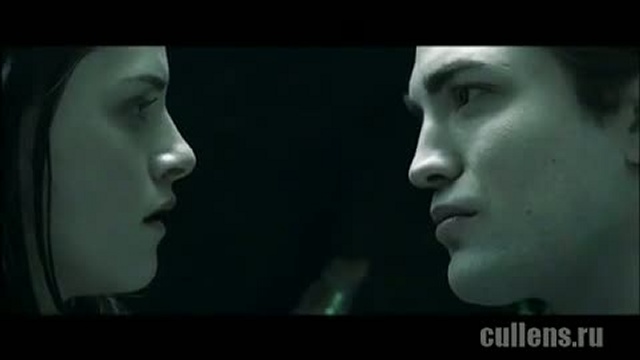 Вырезанные сцены из сумерек