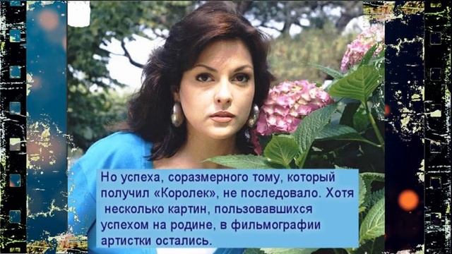 Фериде из сериала «Королёк – птичка певчая» - Айдан Шенер исполнилось 58 лет смотреть онлайн