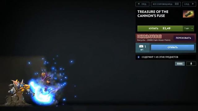 Колесо Dark Moon #2 Ура наконец-то хоть что-то нормальное !!! смотреть онлайн