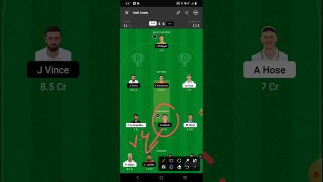 SIX vs STR BBL 2nd T20 MATCH Dream11 BOARD PREVIEW TAMIL | 7 Grand league demo teams Tamil смотреть онлайн