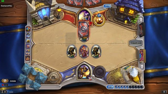 Hearthstone Арена какого-то чела №6 Проект Бумного Дня расплата за 12 побед смотреть онлайн