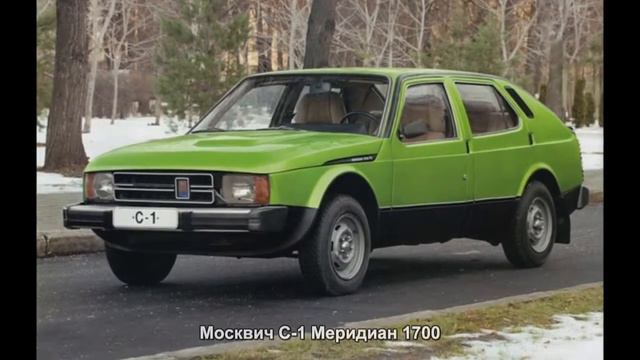 #838. Москвич C-1 Меридиан 1700 [Русский тюнинг] смотреть онлайн
