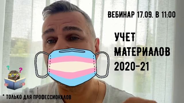 ТехноПодборка