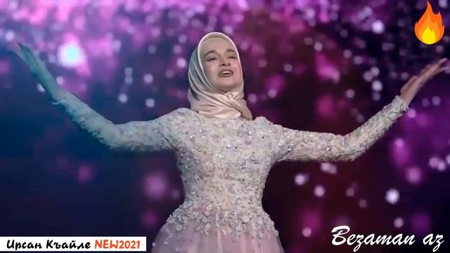 Мадина Домбаева Ирсан Къайле Супер Хитовая Новинка 2021?? смотреть онлайн
