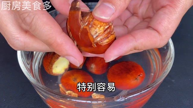 紅棗加板栗是絕配，試了3天非常管用，睡眠好了，身體不疲憊了，誰用誰好，快試試，【廚房美食多】，#紅棗加板栗料理，#紅棗加板栗食譜，#家常菜，#美食，#chinesefood，#cooking，foo смотреть онлайн