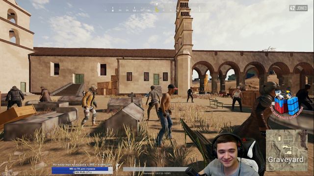 2К лайков = кастомные игры с подписчиками (БЕЗ МАТА). смотреть онлайн