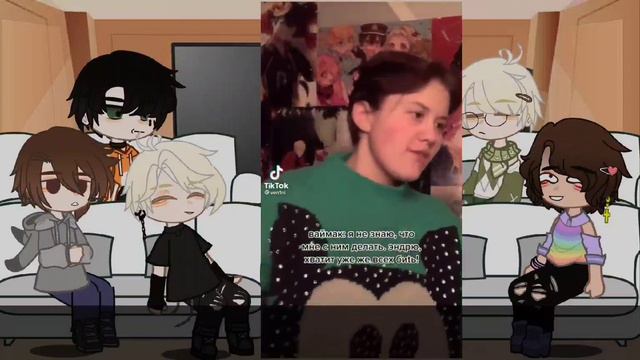 Реакция персонажей из Все ради игры (ВРИ) на тик ток. сенен-ай (эндрилы) смотреть онлайн