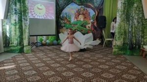 ТАНЕЦ ДЮЙМОВОЧКИ