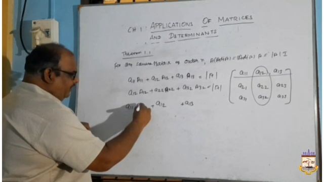 Matrices Introduction (Class 12th) Maths смотреть онлайн