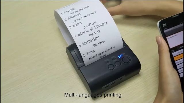 Koohii Baby 380 80mm mobile printer --- GEMS смотреть онлайн