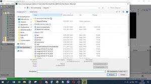 (Туториал) Как сделать эффект "ВНИМАНИЕ ЗАХВАТ"?