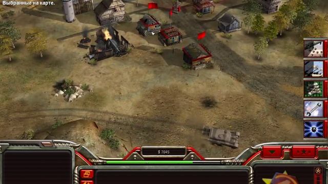 Command & Conquer Generals перезарядка. Прохождение: СССР 3 миссия. смотреть онлайн