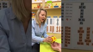 Как заниматься по кубикам Зайцева?