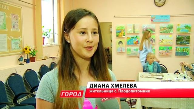 Детвору села Плодопитомник научили рисовать цветы смотреть онлайн