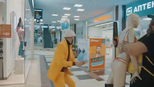 марат и арни - пропадаю (2023) смотреть онлайн