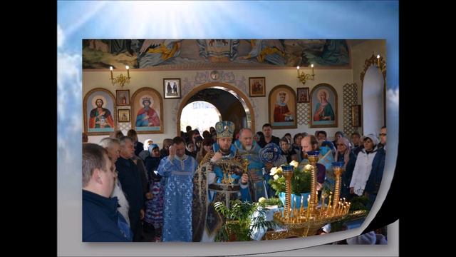 Храм смотреть онлайн