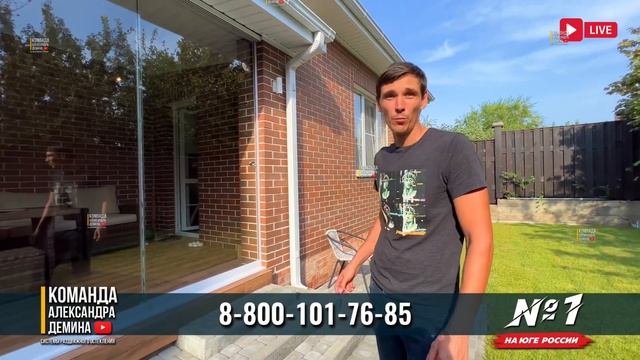 Отзыв заказчика из Аксая Ростов на Дону безрамное остекление террасы веранды зоны барбекю смотреть онлайн