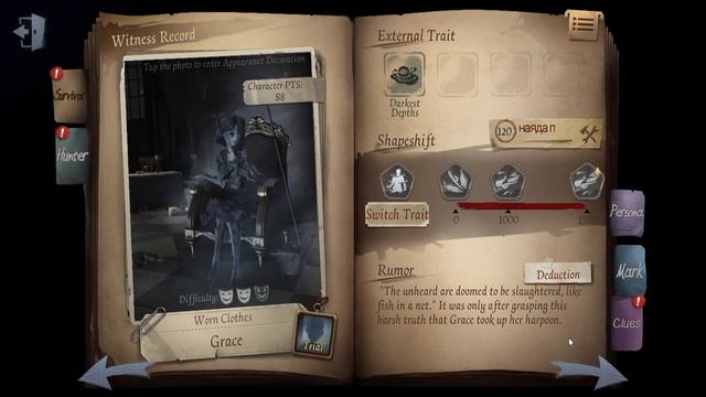 Identity V Какого Охотника Покупать Новичку На Телефоне смотреть онлайн
