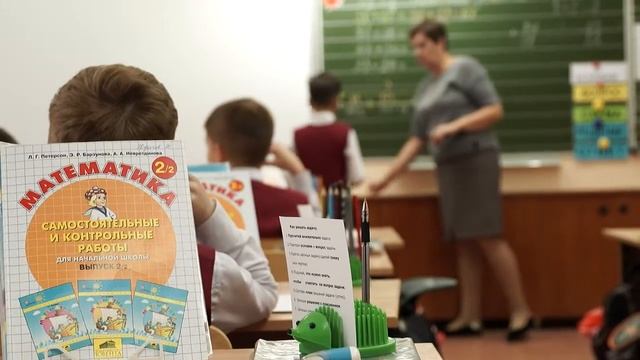 2б класс подарок к Юбилею Школы №32 смотреть онлайн