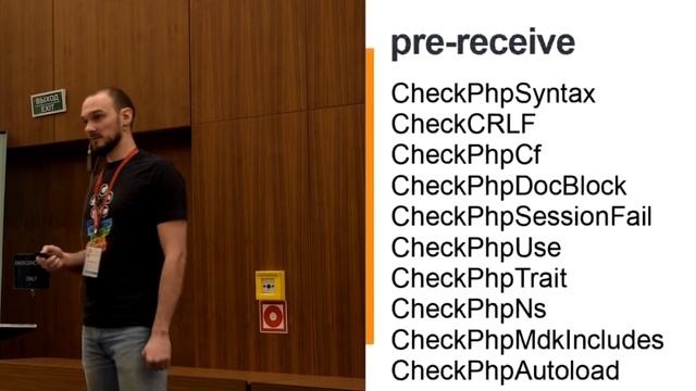 Git хуки на страже качества кода смотреть онлайн