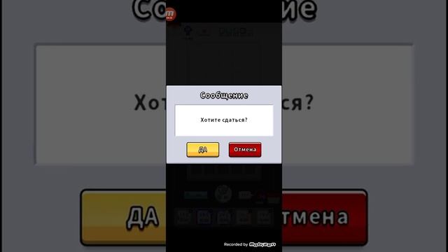 Random Dice боты в боях. Для чего они нужны? смотреть онлайн