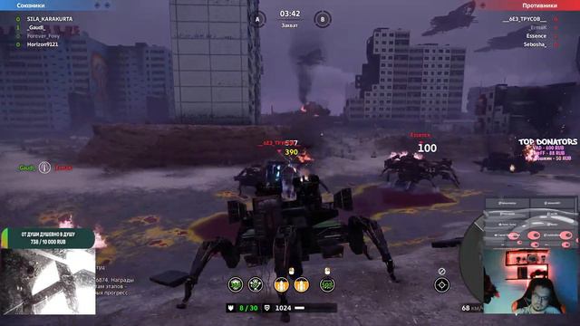 ЗА БАЛЛЫ ДА! ЗА БАЛЛЫ ДА! И РОЗЫГРЫШ: ПРЕМИУМ \ НАКЛЕЙКИ - CROSSOUT смотреть онлайн