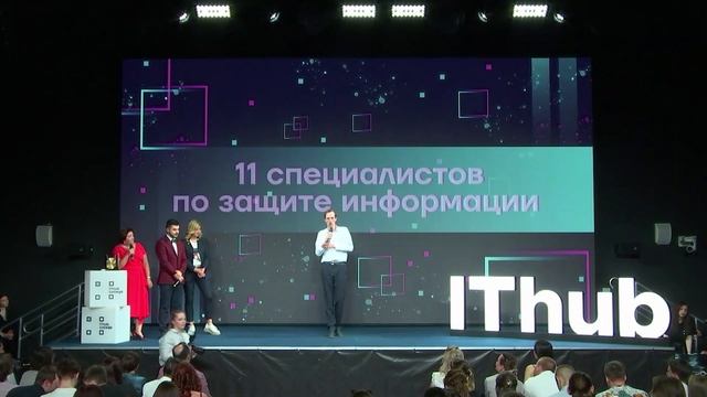 Церемония вручения дипломов выпускникам-2022 (запись трансляции) смотреть онлайн