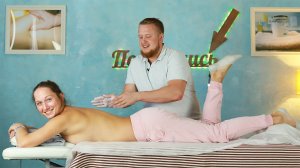 МАССАЖ спины  при МЕЖРЕБЕРНОЙ НЕВРАЛГИИ