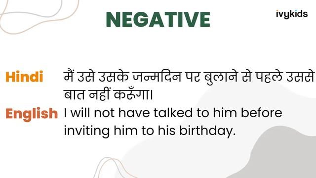 Hindi to English: Understand Future Perfect Tense | Learn English Grammar @ivykids_in смотреть онлайн