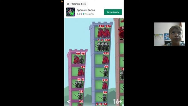 Море Слов / играю в слова смотреть онлайн