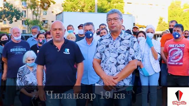 Обращение собственников гаражей и жильцов -ПРЕЗИДЕНТУ РЕСПУБЛИКИ УЗ Ш.М.Мирзияеву. 13.09.2020 г. смотреть онлайн