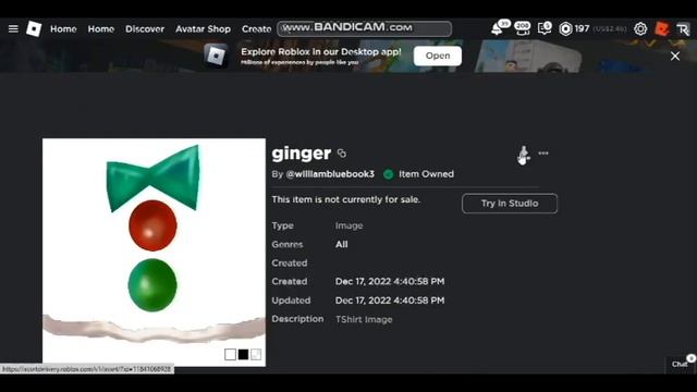 How to make Ginger Bread Man Avatar for FREE! (ROBLOX) [REUPLOAD] смотреть онлайн