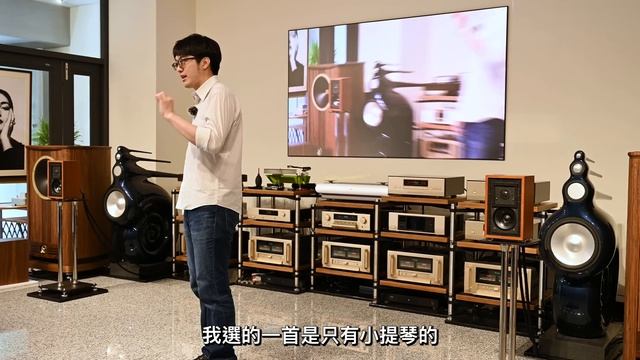 大量試聽！現場比較書架喇叭實錄，結果誰最好聽？ смотреть онлайн