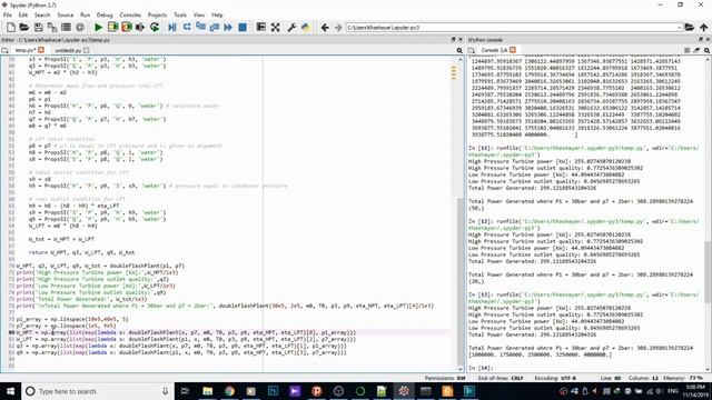 Using python to investigate inlet turbine pressures that result maximum output power. смотреть онлайн