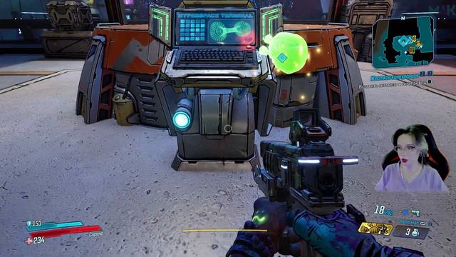 ЛЁГКИЙ ГИГАМОЗГ - Borderlands 3 #8