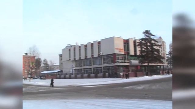 Ангарск - новый 2007 год. Архивное видео города. Ермак, фонтан у стадиона, ДК Современник смотреть онлайн