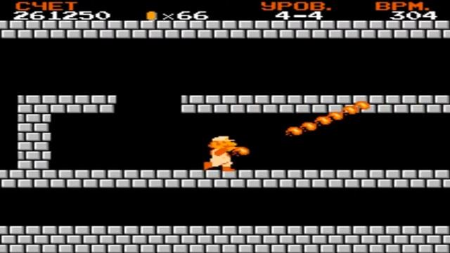 прохождение марио 4-4 смотреть онлайн