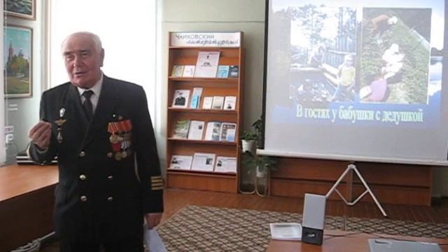 Бузмаков А Стихи для внучки смотреть онлайн