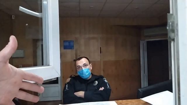 Подаю ходатайство в Шевченковском отделе полиции !!! Треш с Дежурным смотреть онлайн