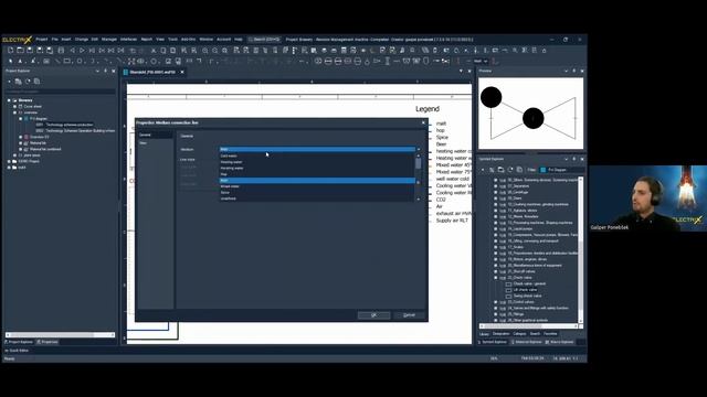Workshop: Optimizing P&ID Processes with WSCAD ELECTRIX (EN language) смотреть онлайн