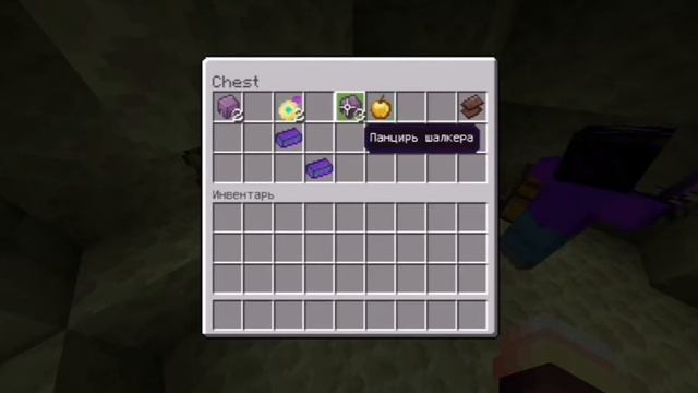 Я нашёл ЛУЧШИЙ МОД на ОБНОВЛЕНИЕ КРАЯ!? МАЙНКРАФТ 1.20 Bedrock смотреть онлайн