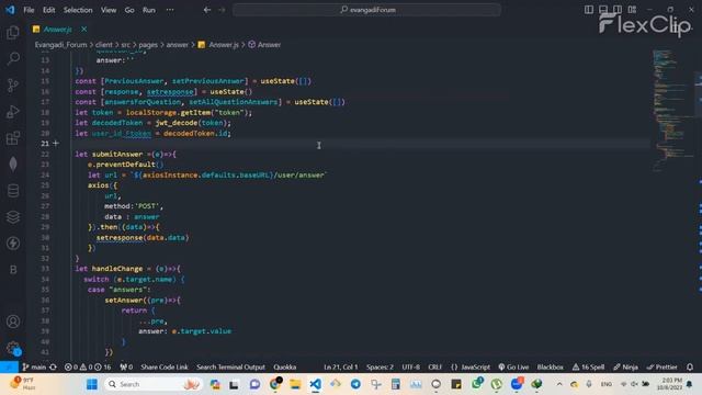 16 additional highlight for login logout page with token смотреть онлайн