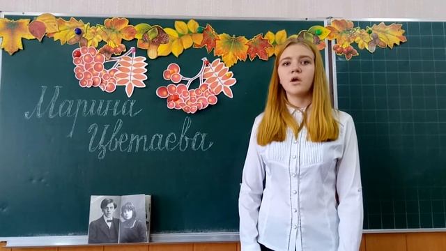 Иванова Вероника Стихотворение Бабушка смотреть онлайн