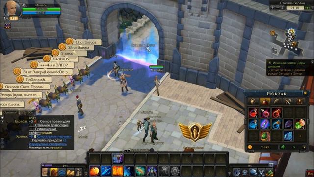 Royal Quest, женский летсплей, 7 ВЫПУСК [Маша Ан] смотреть онлайн