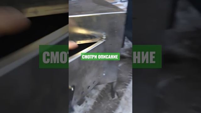 Печь буржуйка смотреть онлайн